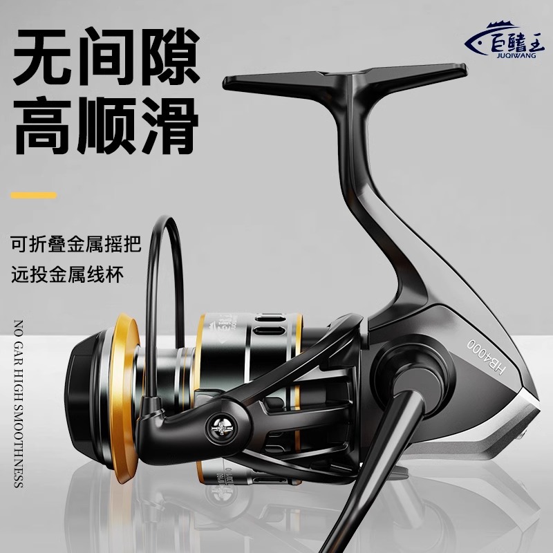 Metal Spinning Fishing Reel Lo - огляд і ціна Ice Fishing Reel