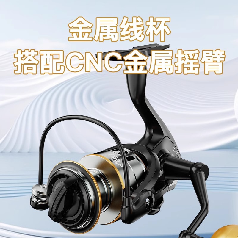 Metal Spinning Fishing Reel Lo - огляд і ціна Ice Fishing Reel